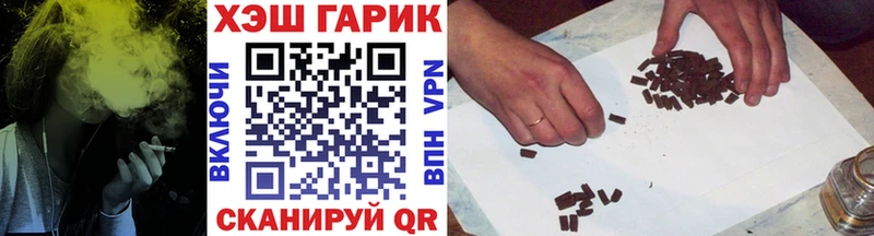 даркнет сайт  Кемерово  ГАШ Premium 