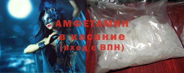 марки lsd Бугульма
