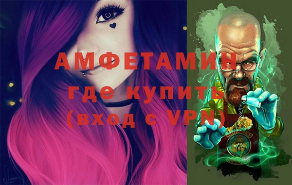 марки lsd Бугульма
