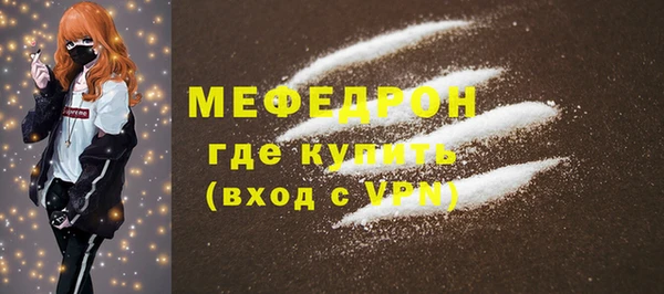 марки lsd Бугульма