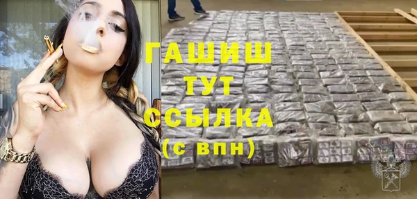 марки lsd Бугульма