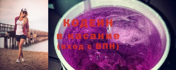 марки lsd Бугульма