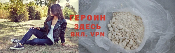 марки lsd Бугульма