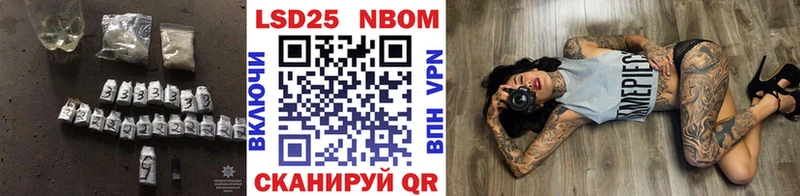 MEGA вход  Кемерово  Лсд 25 экстази кислота 