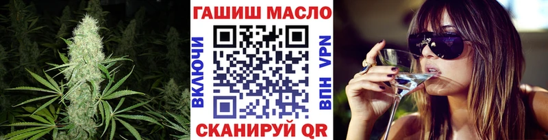 Дистиллят ТГК жижа  MEGA ССЫЛКА  Кемерово 