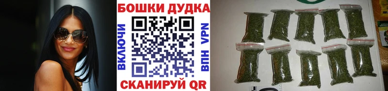 закладки hydra рабочий сайт Каннабис Bruce Banner Кемерово